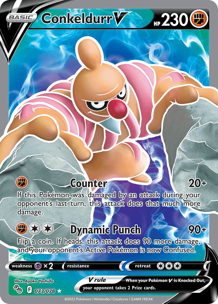 Conkeldurr V — Pokémon GO #73