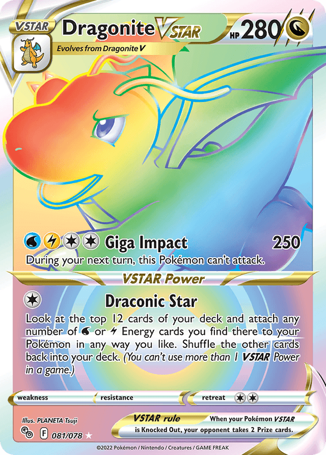 Dragonite VSTAR — Pokémon GO #81