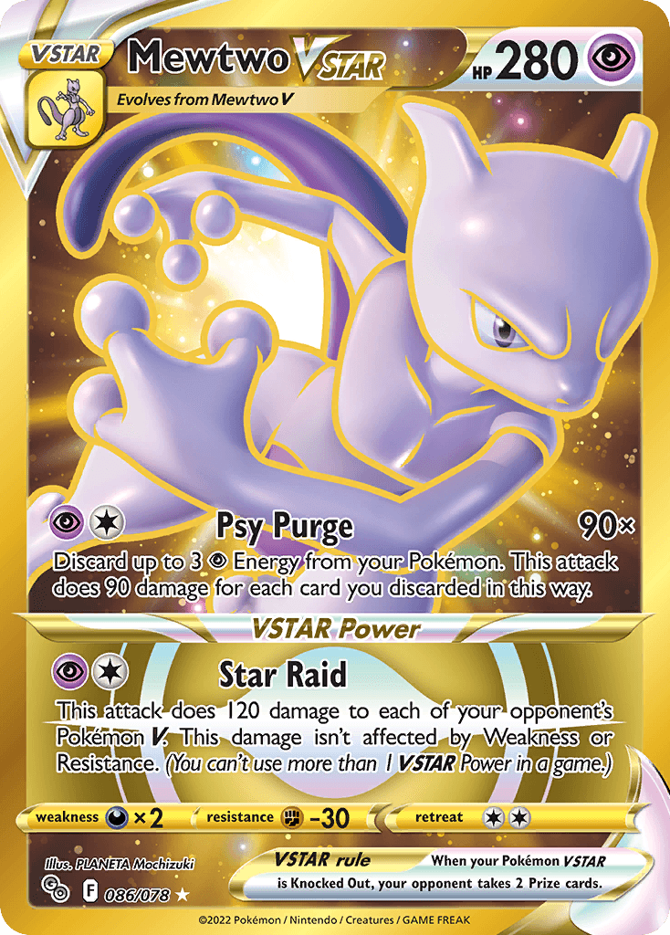 Mewtwo VSTAR — Pokémon GO #86