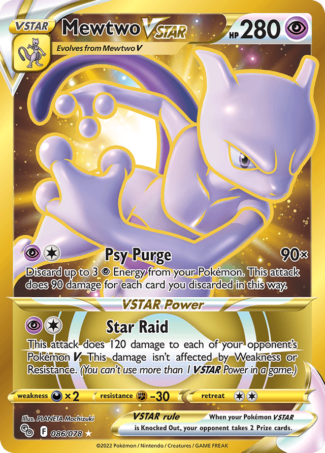 Mewtwo VSTAR — Pokémon GO #86