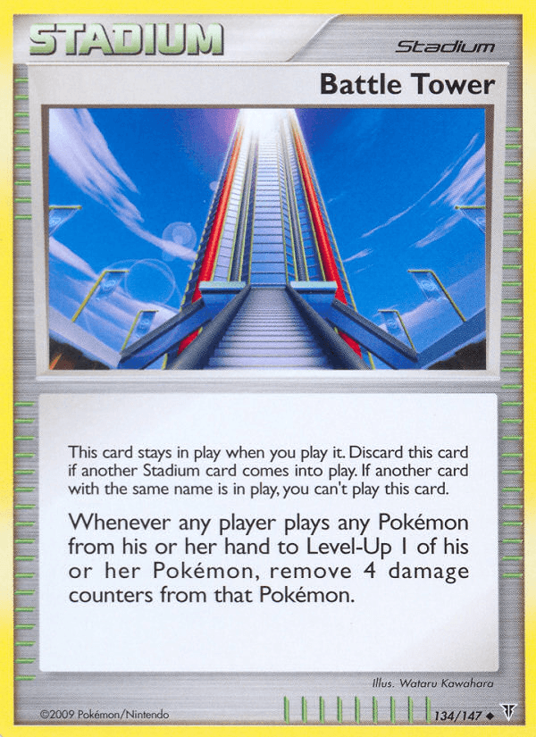 Battle Tower — Supreme Victors #134