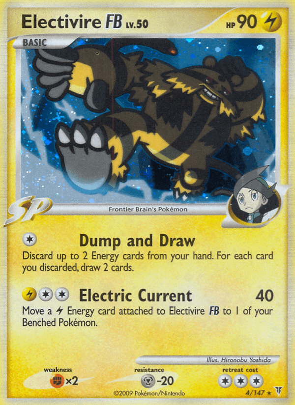 Electivire FB — Supreme Victors #4