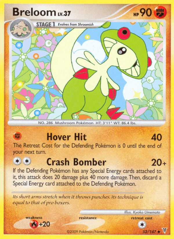 Breloom — Supreme Victors #52