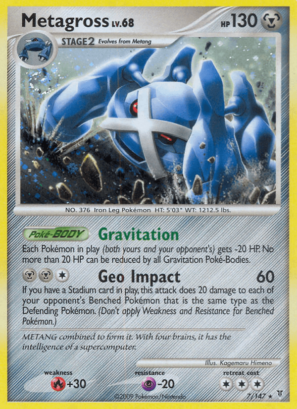 Metagross — Supreme Victors #7