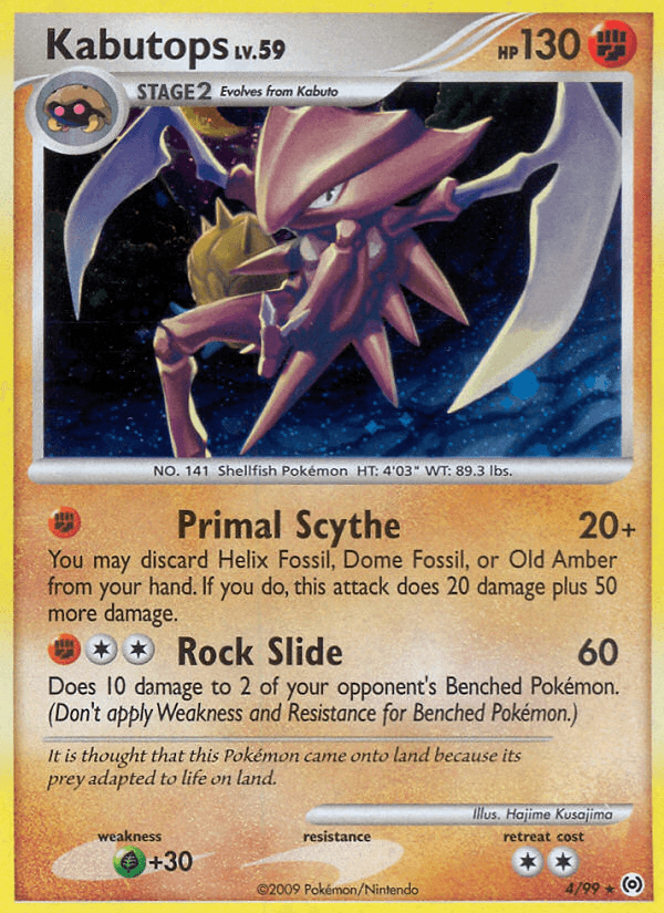 Kabutops — Arceus #4