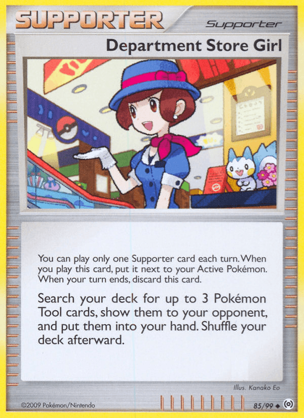 Department Store Girl — Arceus #85
