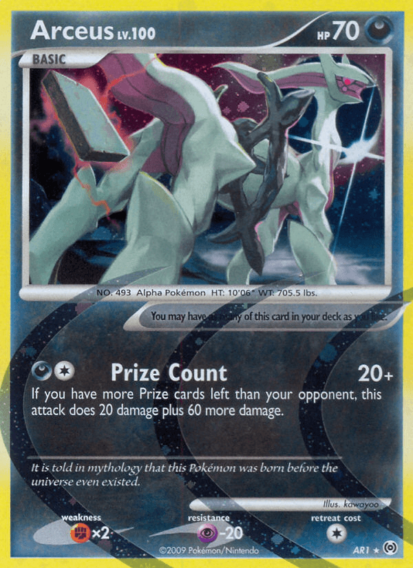 Arceus — Arceus #AR1
