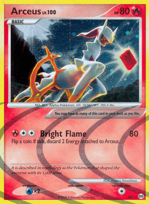 Arceus — Arceus #AR3