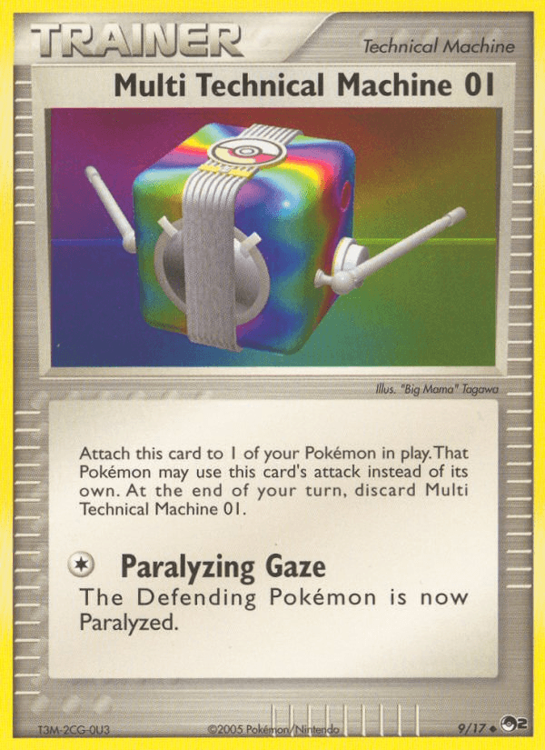 Multi Technical Machine 01 — POP Series 2 #9