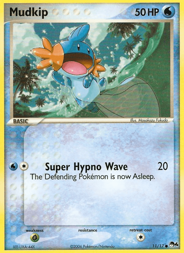Mudkip — POP Series 4 #11