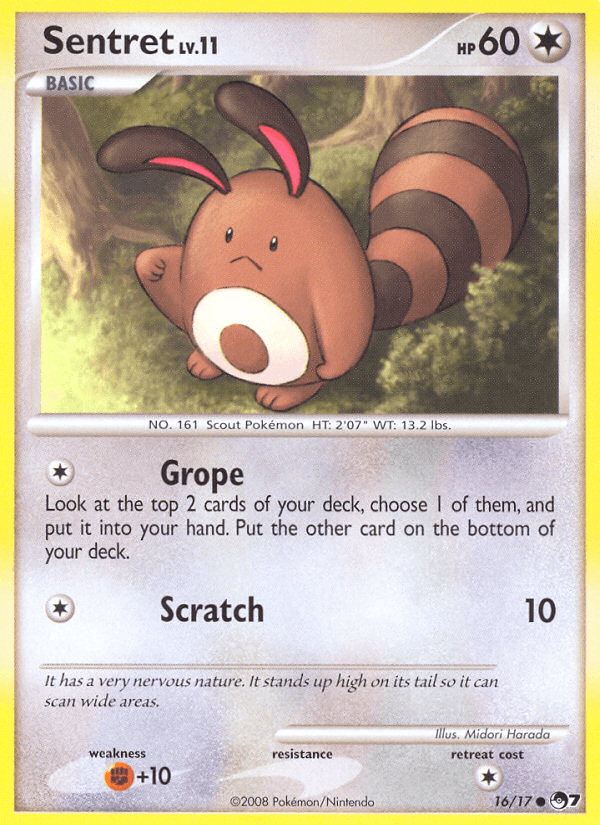 Sentret — POP Series 7 #16