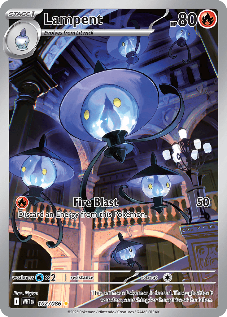Lampent — White Flare #102