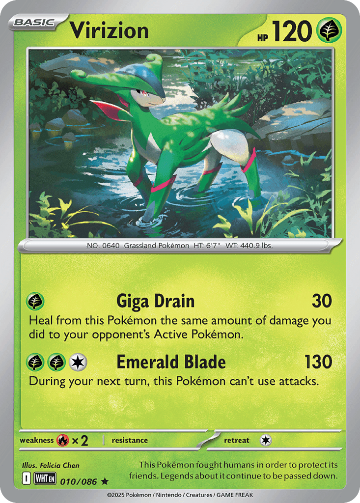 Virizion — White Flare #10