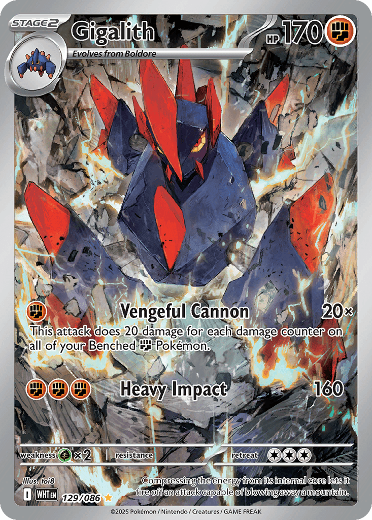 Gigalith — White Flare #129