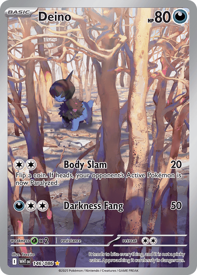 Deino — White Flare #146