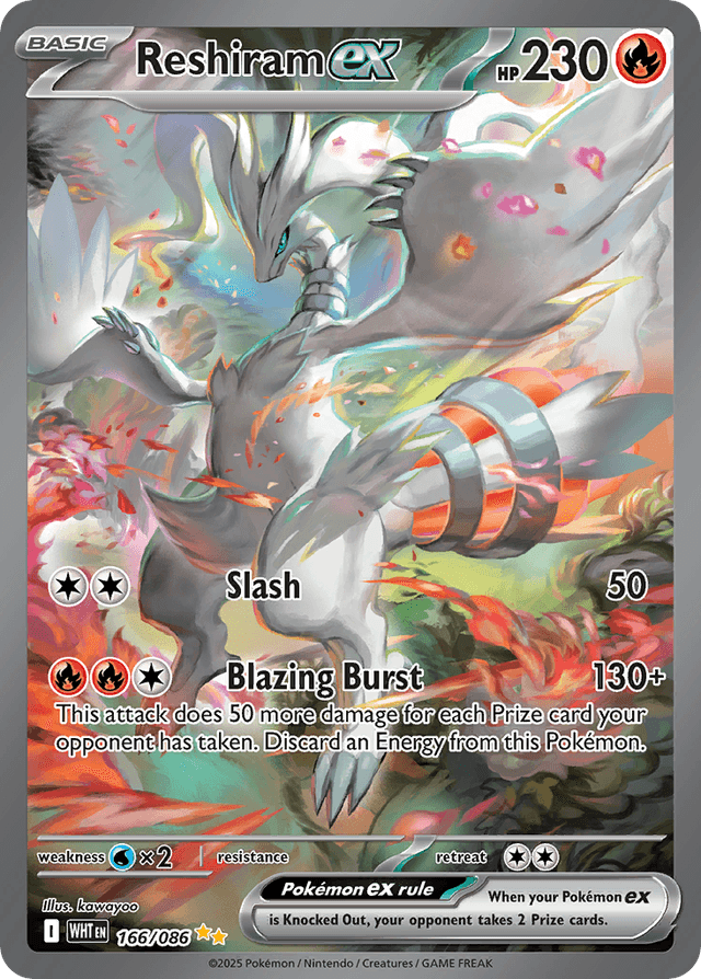 Reshiram ex — White Flare #166
