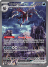 Hydreigon ex