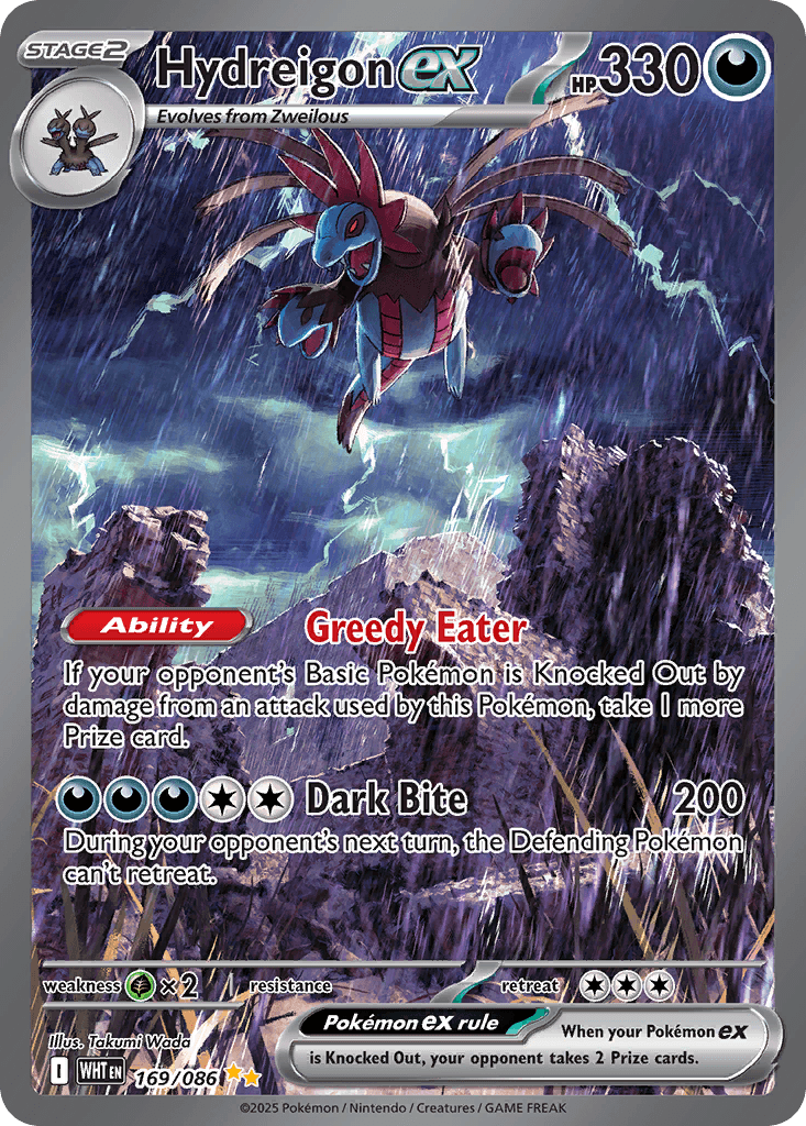 Hydreigon ex — White Flare #169
