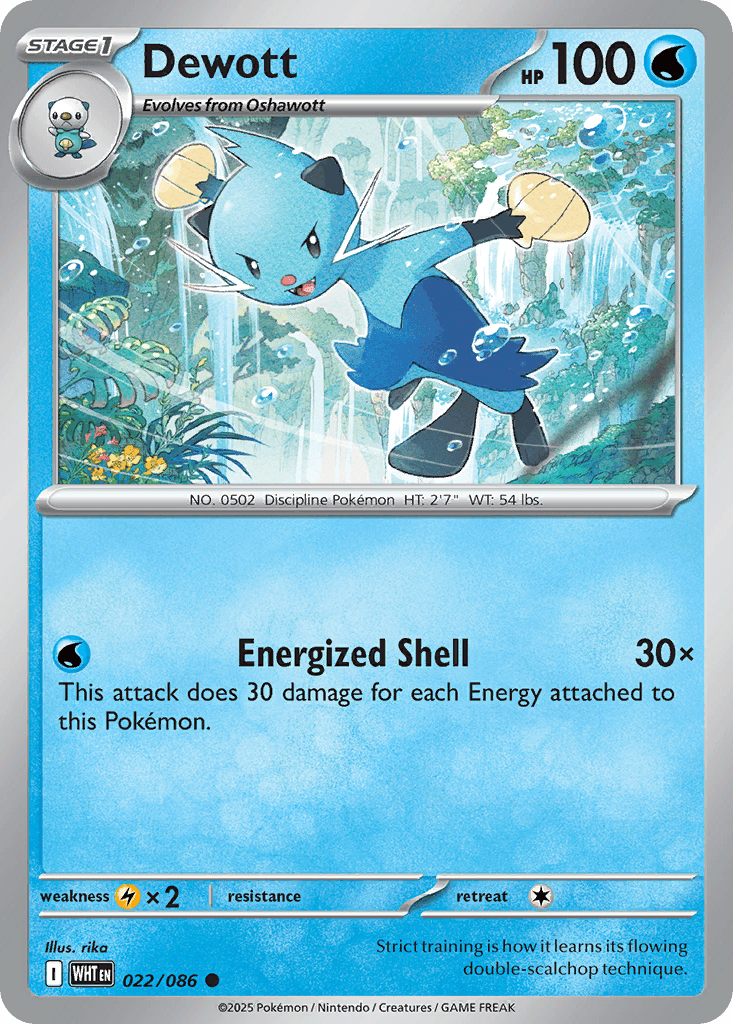 Dewott — White Flare #22