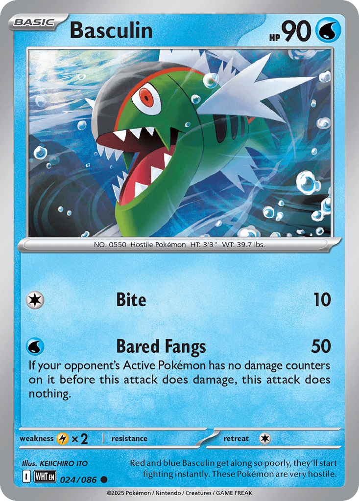 Basculin — White Flare #24