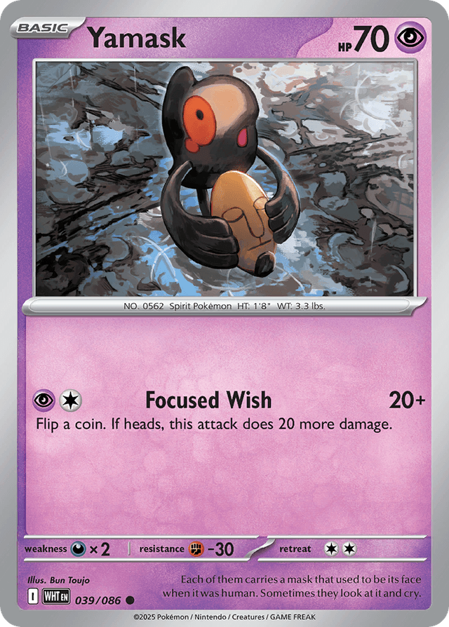 Yamask — White Flare #39