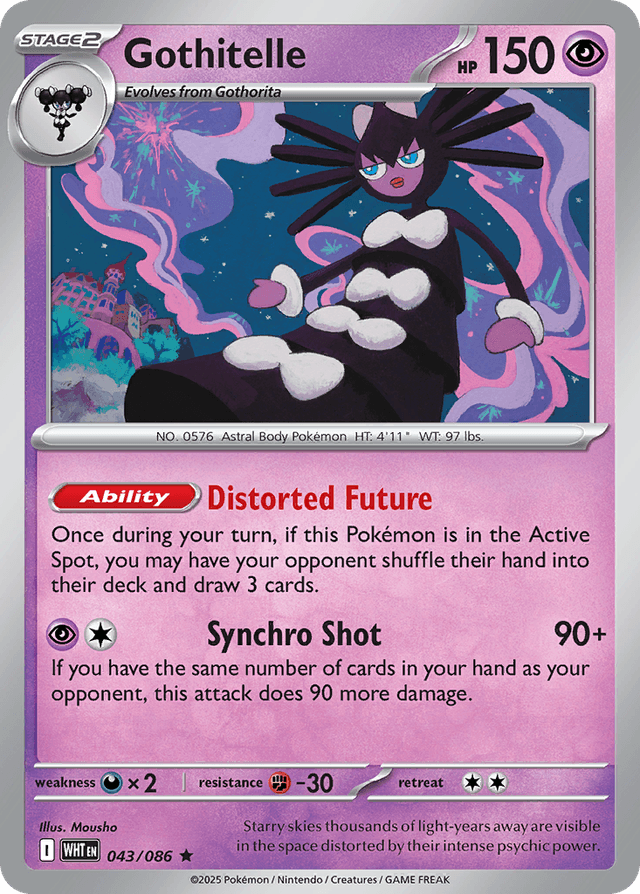 Gothitelle — White Flare #43