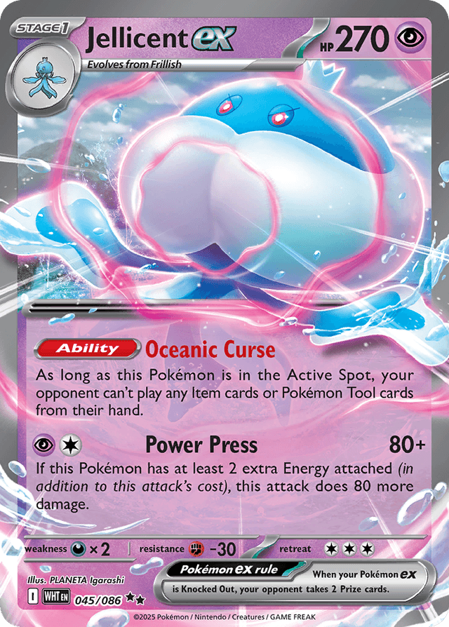 Jellicent ex — White Flare #45