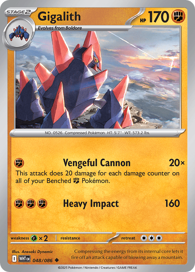 Gigalith — White Flare #48