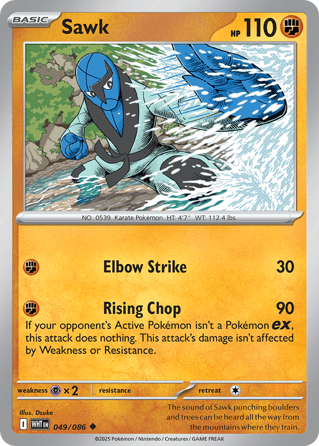 Sawk — White Flare #49