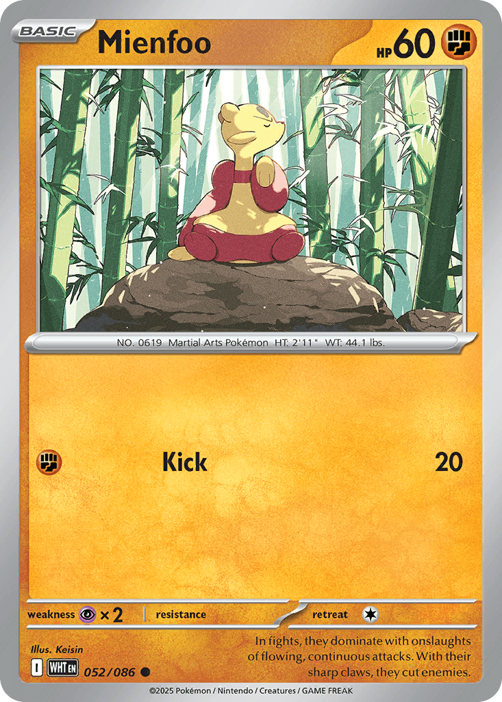 Mienfoo — White Flare #52
