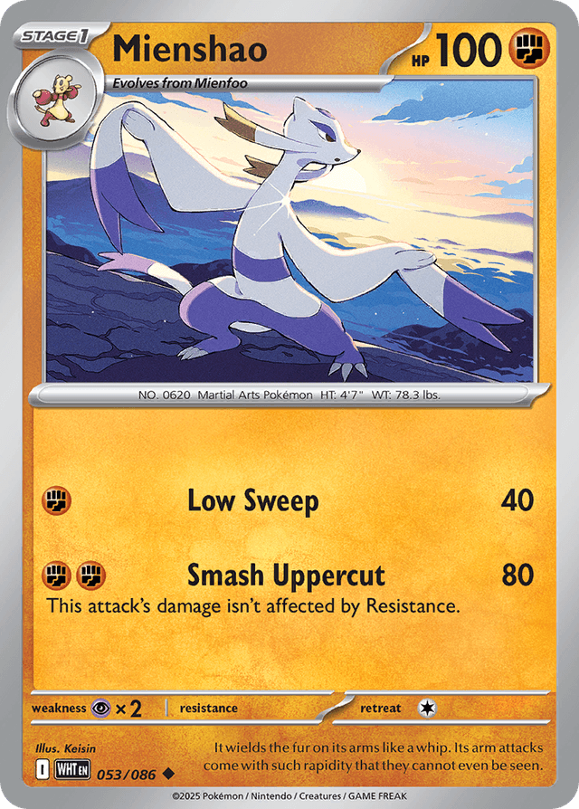Mienshao — White Flare #53
