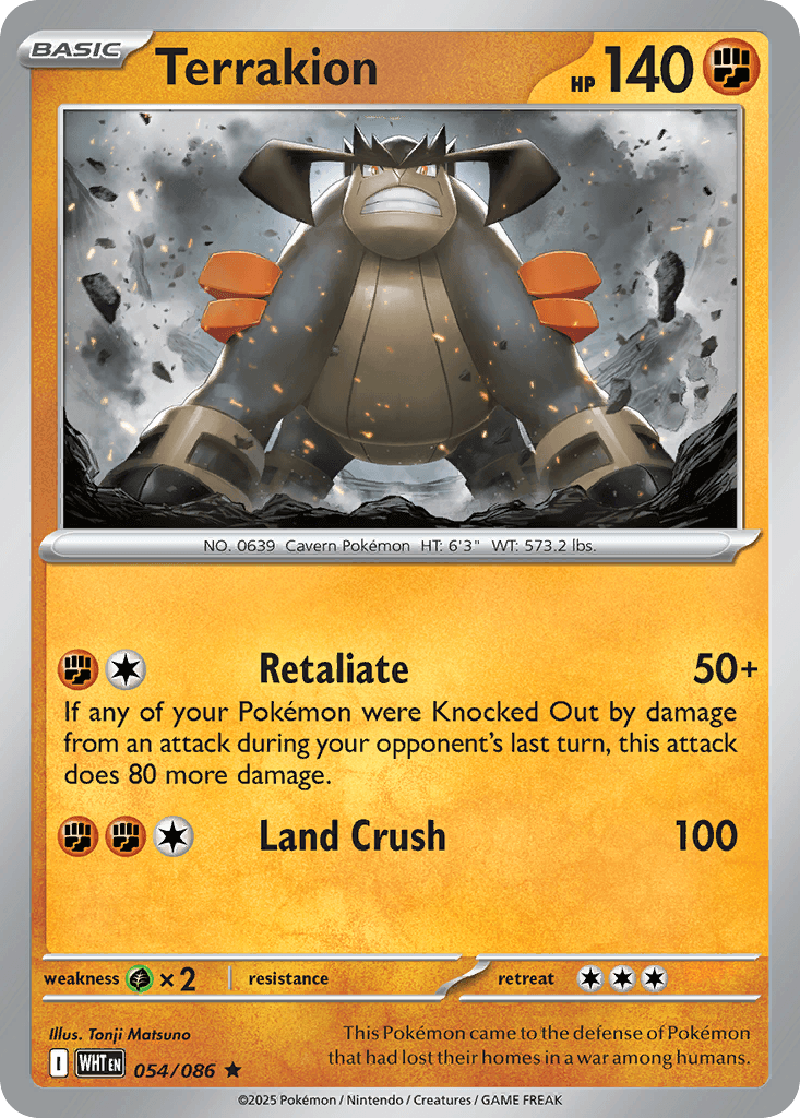 Terrakion — White Flare #54
