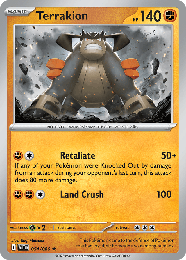 Terrakion — White Flare #54