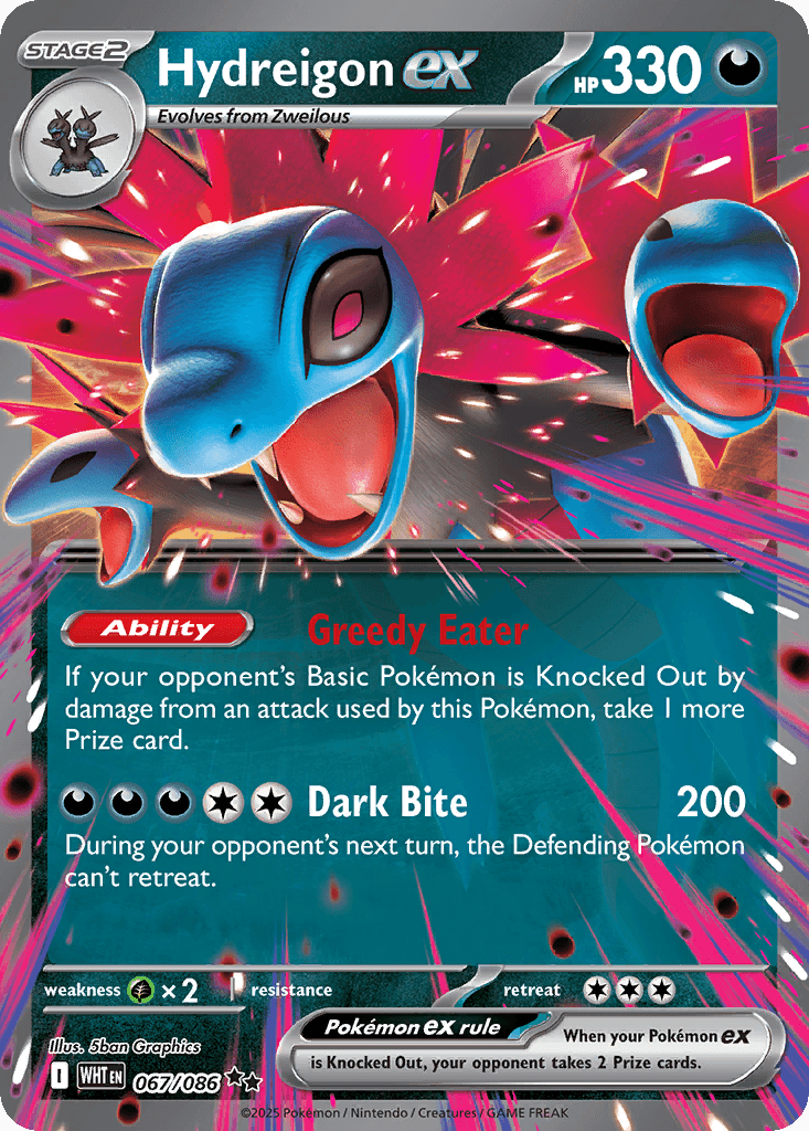 Hydreigon ex — White Flare #67