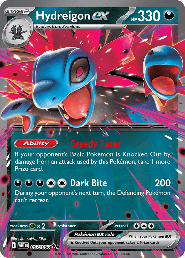 Hydreigon ex — White Flare #67