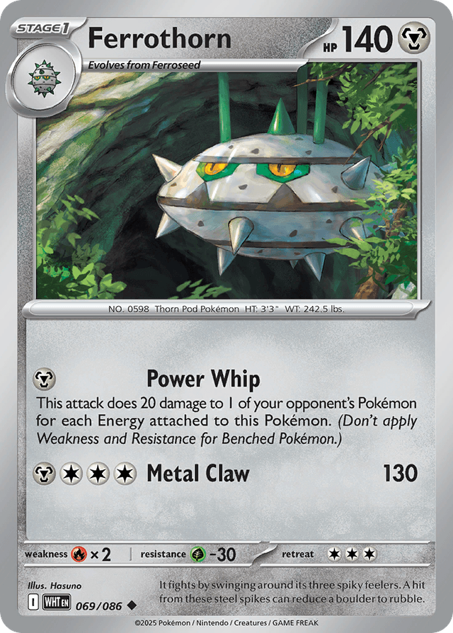 Ferrothorn — White Flare #69