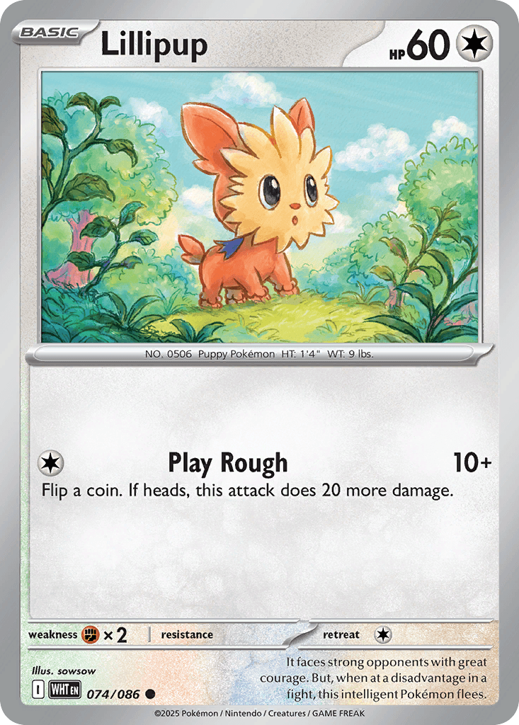 Lillipup — White Flare #74
