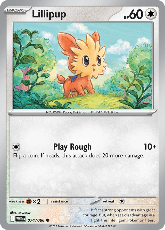 Lillipup — White Flare #74