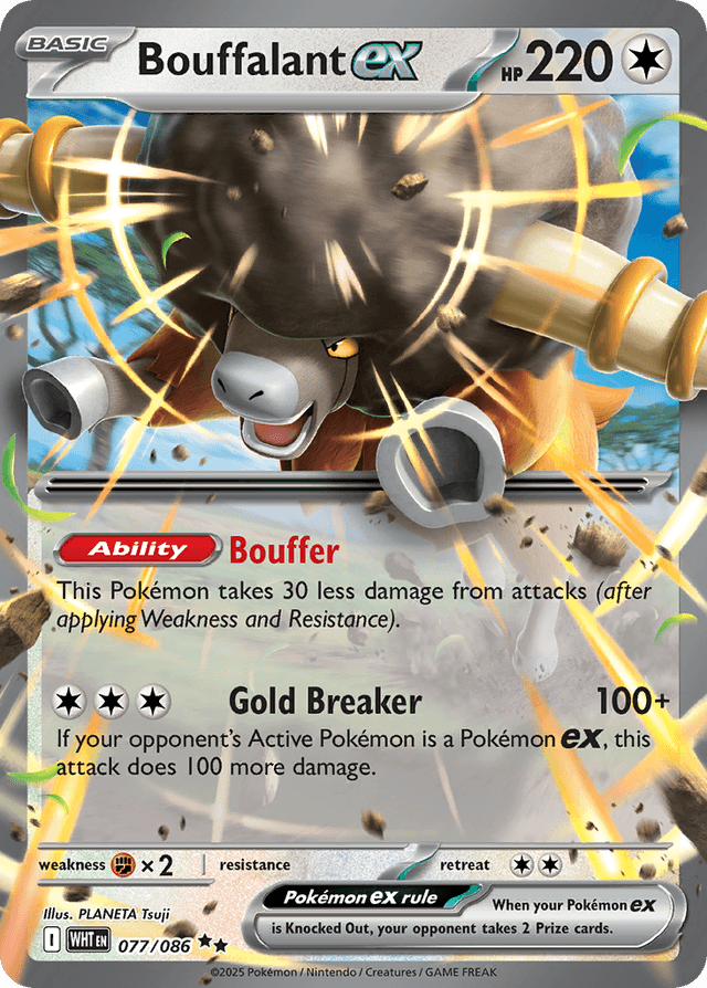 Bouffalant ex — White Flare #77