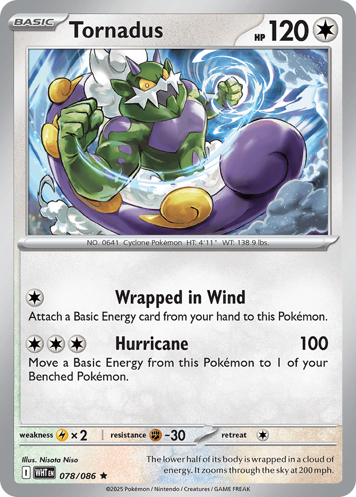 Tornadus — White Flare #78