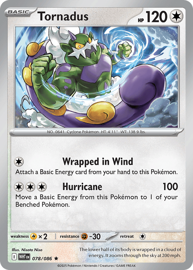 Tornadus — White Flare #78
