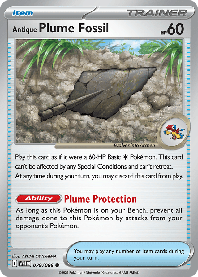 Antique Plume Fossil — White Flare #79