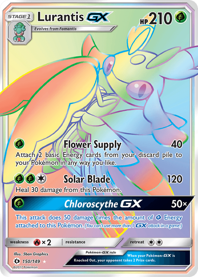 Lurantis-GX — Sun & Moon #150