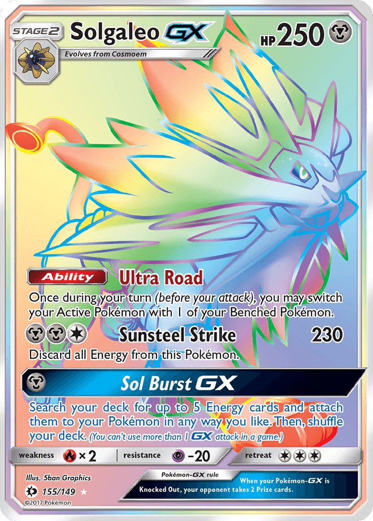 Solgaleo-GX — Sun & Moon #155