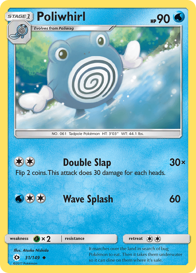 Poliwhirl — Sun & Moon #31