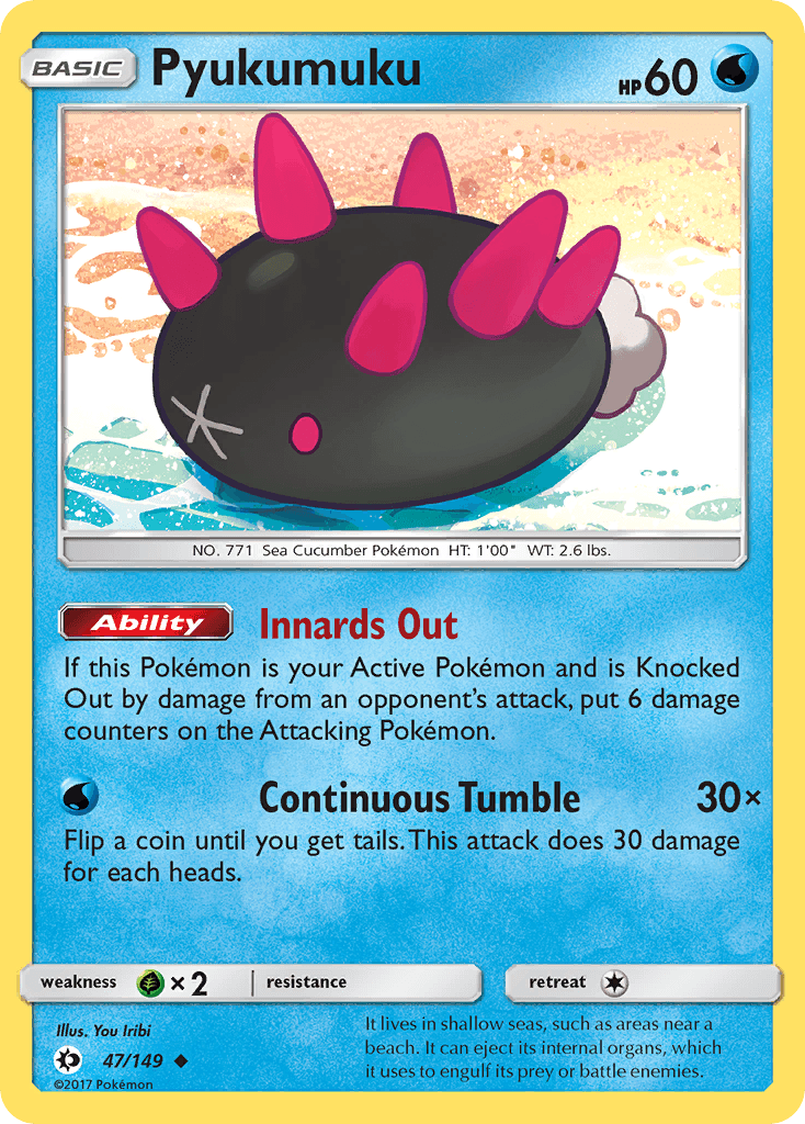 Pyukumuku — Sun & Moon #47