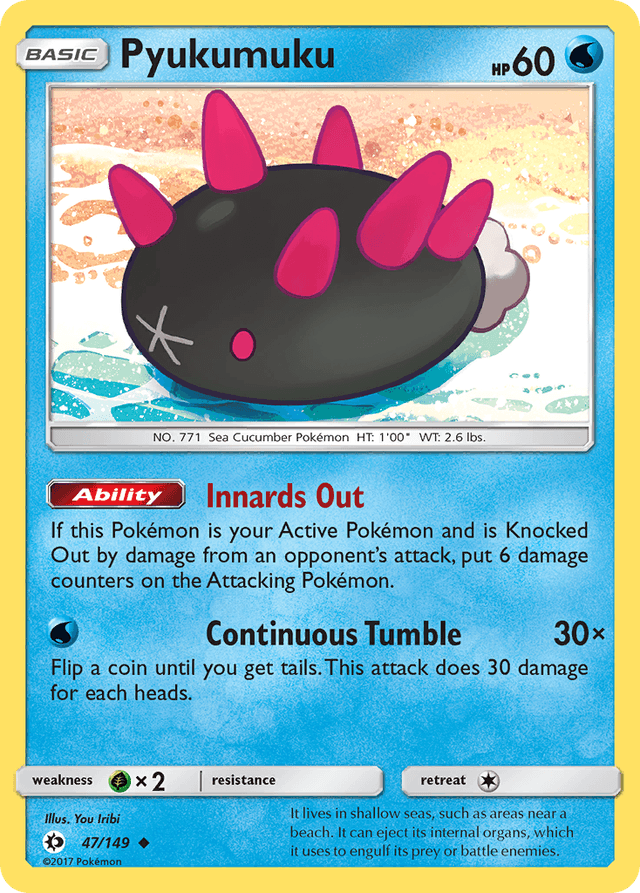 Pyukumuku — Sun & Moon #47