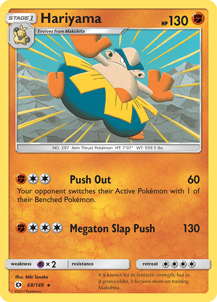 Hariyama — Sun & Moon #68