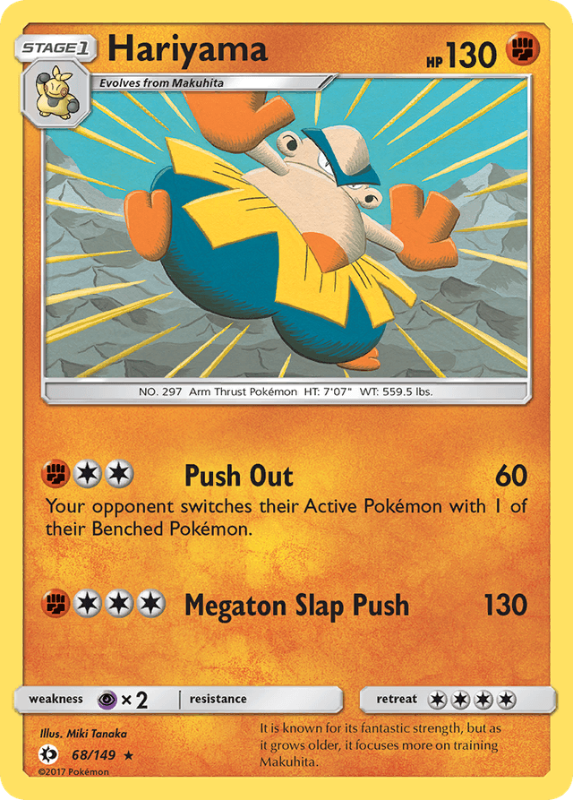 Hariyama — Sun & Moon #68