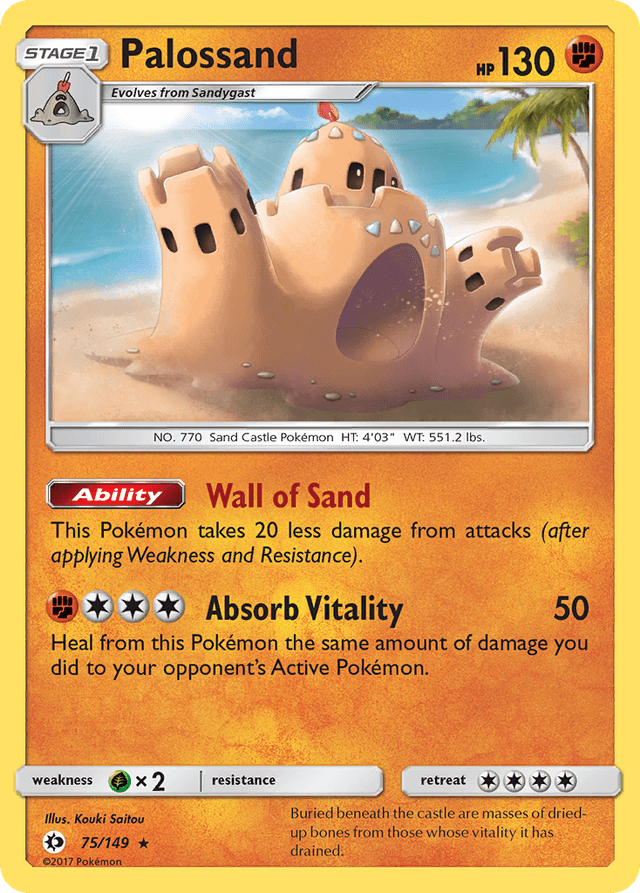 Palossand — Sun & Moon #75